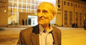 ترم 1 _ کتاب فیزیولوژی اعصاب و غدد درون ریز - Image 4